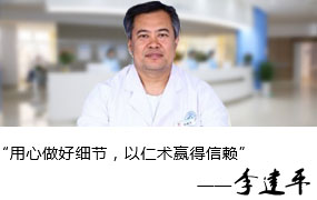 王子社